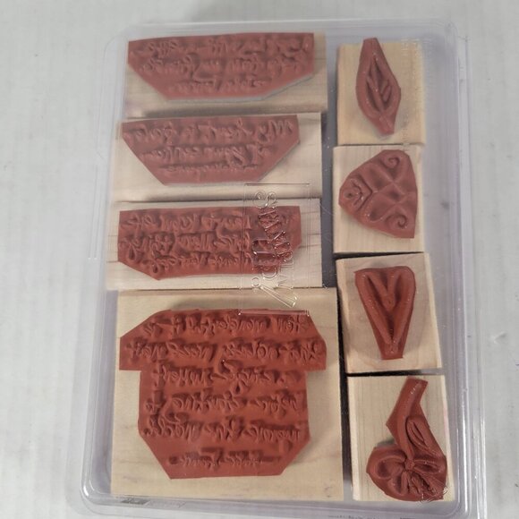 Stampin'Up! Sage Advice Set of 8 Inspirational Quote Van Gogh Shakespeare Stamps - Picture 4 of 4